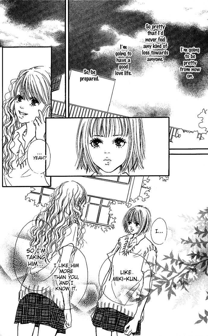 Maigo no Bambi ni Kiss wo 1 mm Chapter 3 page 55 - Chapter 3 : Cast A Spell on Me