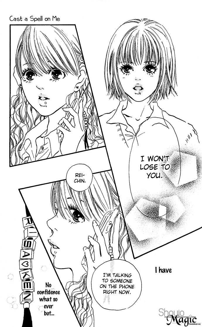 Maigo no Bambi ni Kiss wo 1 mm Chapter 3 page 56 - Chapter 3 : Cast A Spell on Me