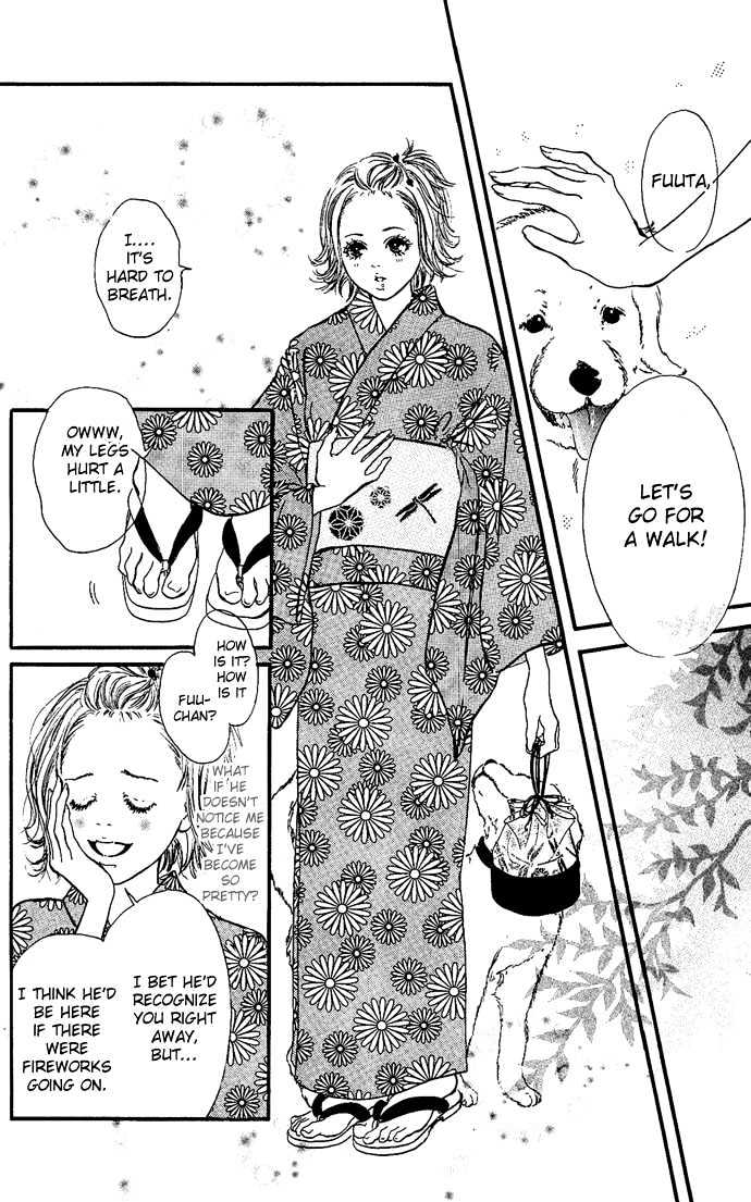 Maigo no Bambi ni Kiss wo 1 mm Chapter 3 page 58 - Chapter 3 : Cast A Spell on Me