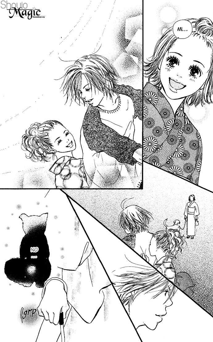 Maigo no Bambi ni Kiss wo 1 mm Chapter 3 page 60 - Chapter 3 : Cast A Spell on Me