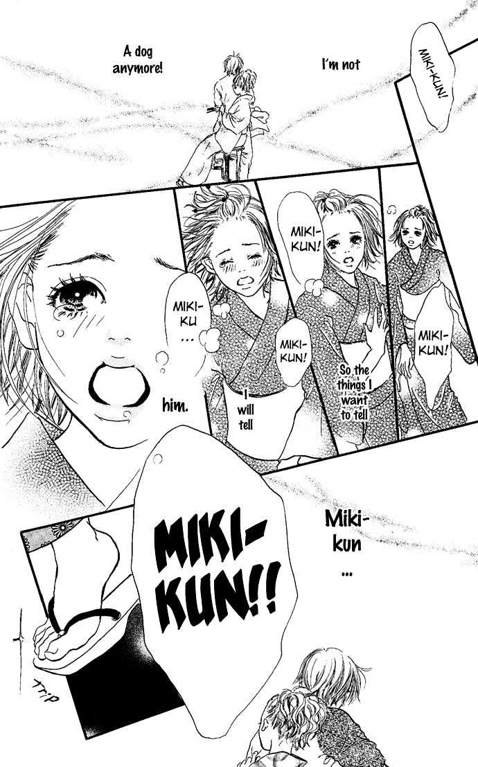 Maigo no Bambi ni Kiss wo 1 mm Chapter 3 page 62 - Chapter 3 : Cast A Spell on Me
