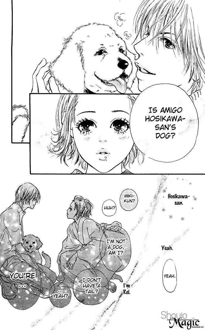Maigo no Bambi ni Kiss wo 1 mm Chapter 3 page 65 - Chapter 3 : Cast A Spell on Me
