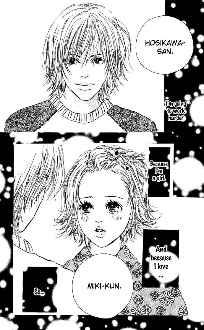 Maigo no Bambi ni Kiss wo 1 mm Chapter 3 page 66 - Chapter 3 : Cast A Spell on Me