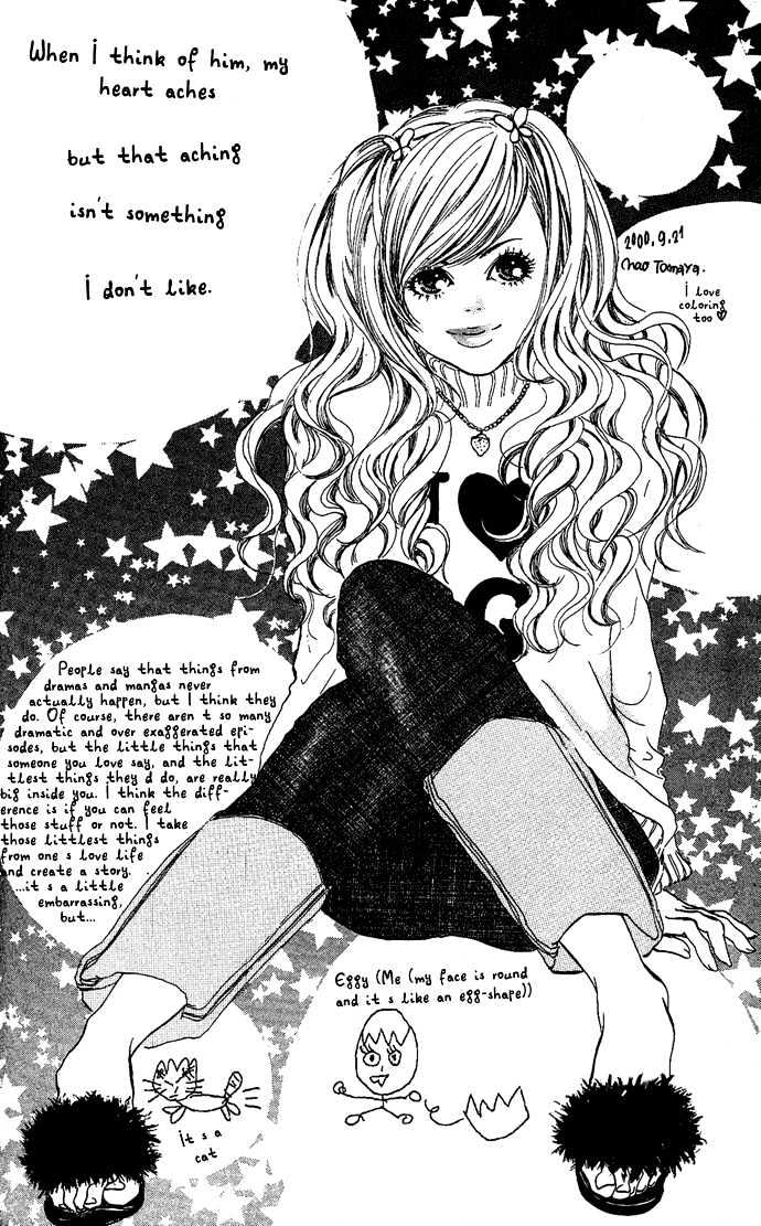 Maigo no Bambi ni Kiss wo 1 mm Chapter 3 page 70 - Chapter 3 : Cast A Spell on Me