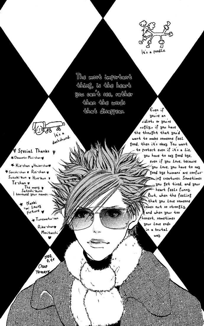 Maigo no Bambi ni Kiss wo 1 mm Chapter 3 page 71 - Chapter 3 : Cast A Spell on Me