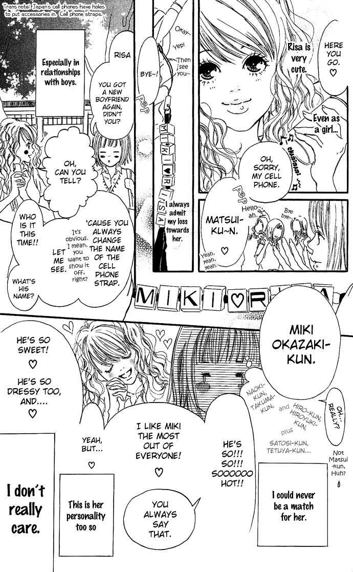 Maigo no Bambi ni Kiss wo 1 mm Chapter 3 page 9 - Chapter 3 : Cast A Spell on Me
