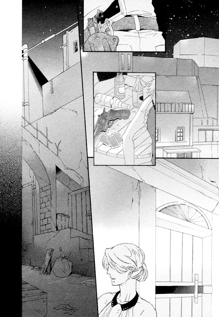 Maigo no Kare to Kuma no Onegai Chapter 1 page 12 - Chapter 1