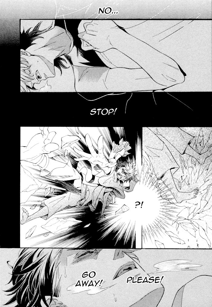 Maigo no Kare to Kuma no Onegai Chapter 1 page 13 - Chapter 1