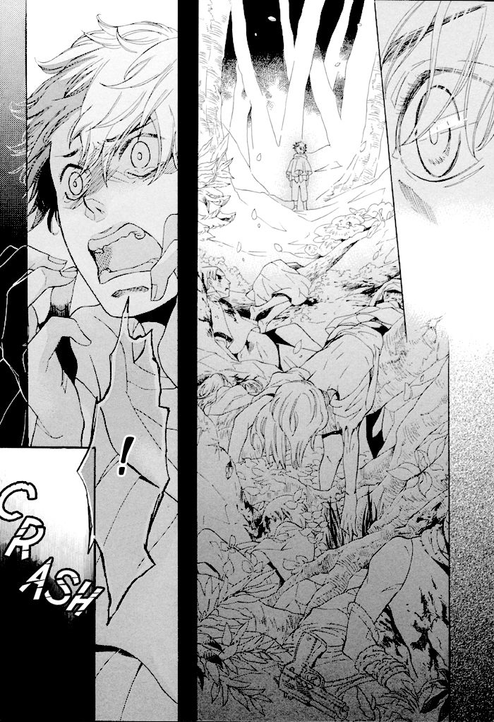 Maigo no Kare to Kuma no Onegai Chapter 1 page 14 - Chapter 1
