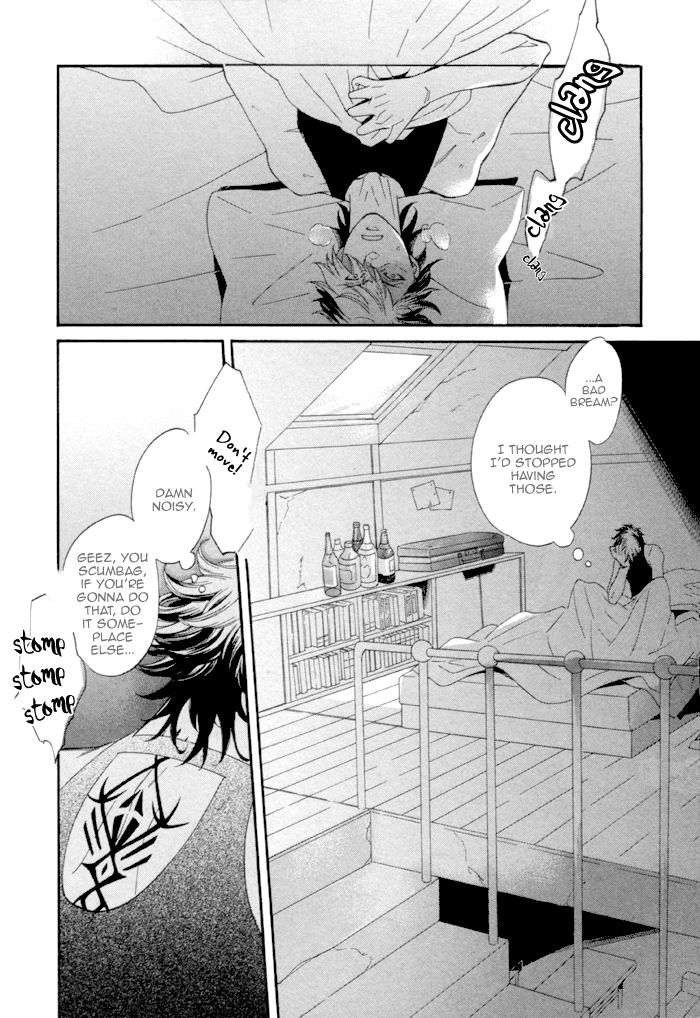 Maigo no Kare to Kuma no Onegai Chapter 1 page 15 - Chapter 1