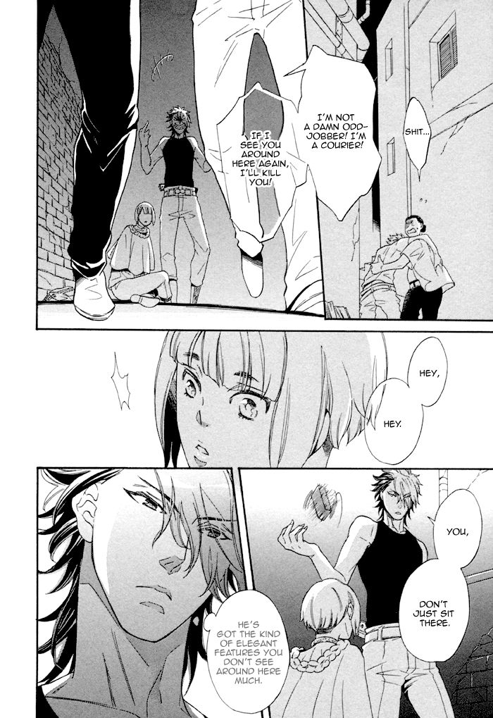 Maigo no Kare to Kuma no Onegai Chapter 1 page 19 - Chapter 1