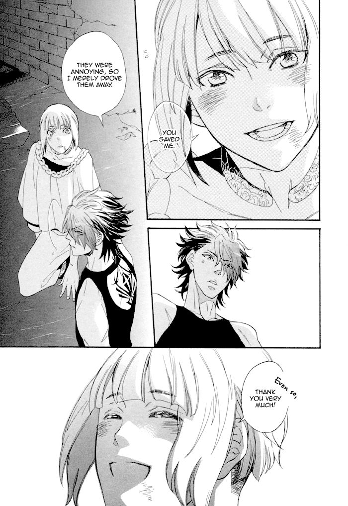 Maigo no Kare to Kuma no Onegai Chapter 1 page 20 - Chapter 1