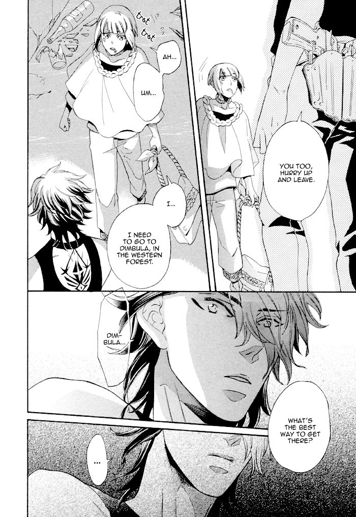 Maigo no Kare to Kuma no Onegai Chapter 1 page 21 - Chapter 1