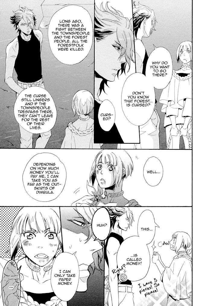 Maigo no Kare to Kuma no Onegai Chapter 1 page 22 - Chapter 1