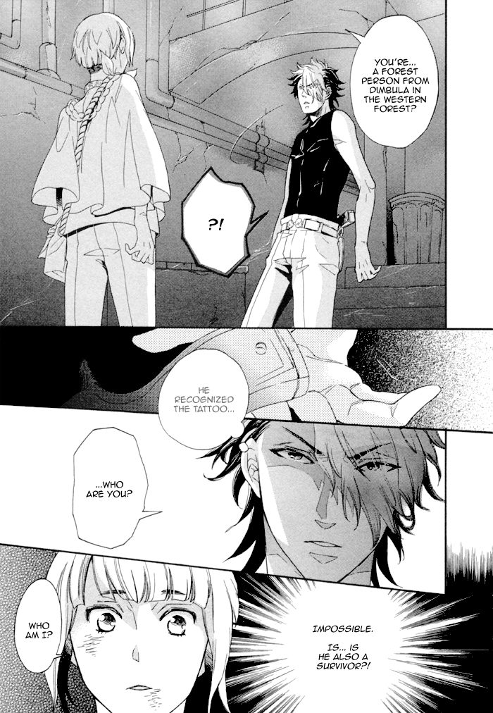 Maigo no Kare to Kuma no Onegai Chapter 1 page 24 - Chapter 1