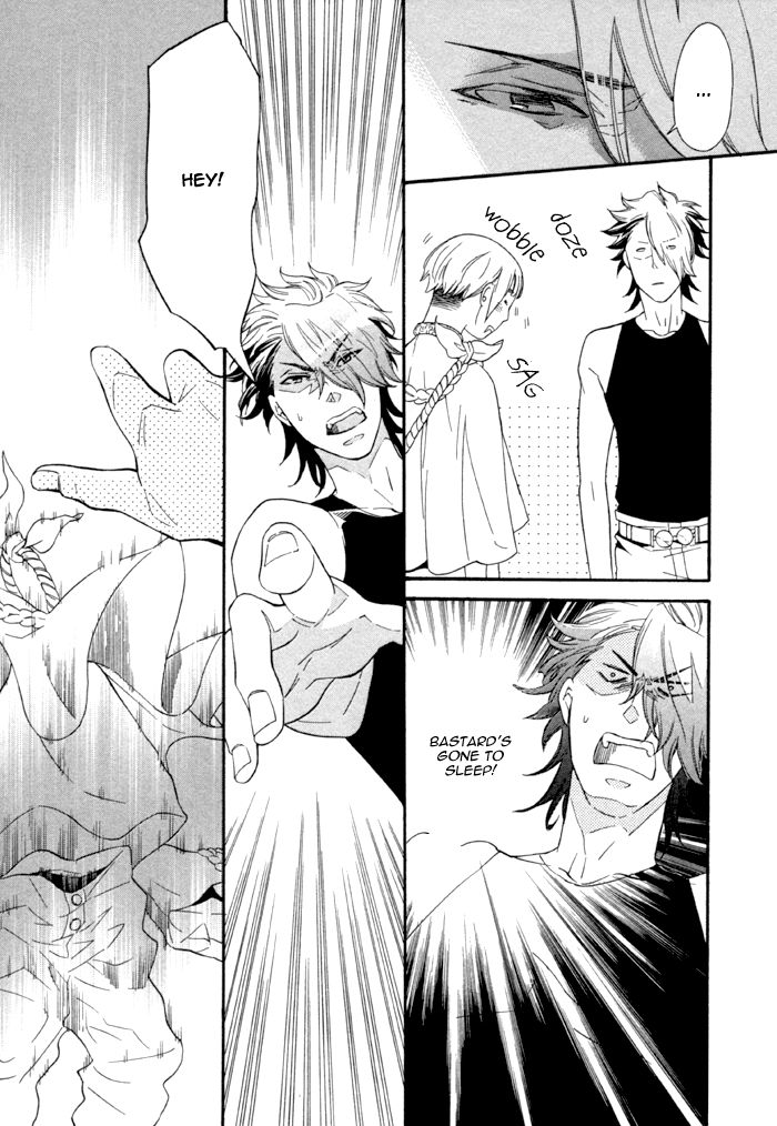 Maigo no Kare to Kuma no Onegai Chapter 1 page 26 - Chapter 1