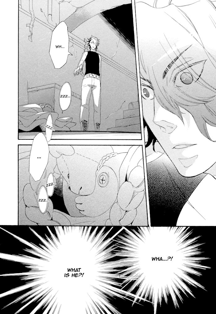 Maigo no Kare to Kuma no Onegai Chapter 1 page 27 - Chapter 1