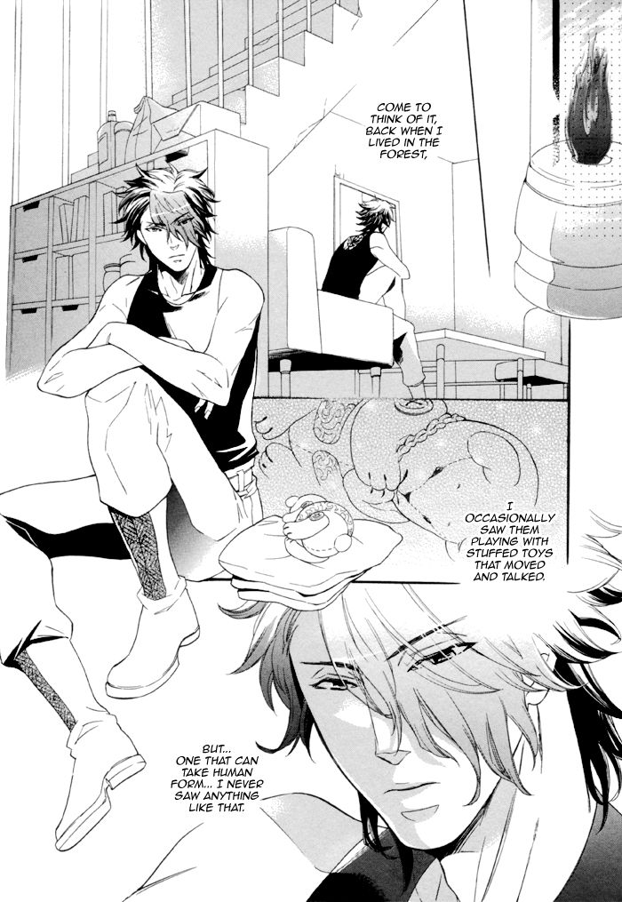 Maigo no Kare to Kuma no Onegai Chapter 1 page 28 - Chapter 1