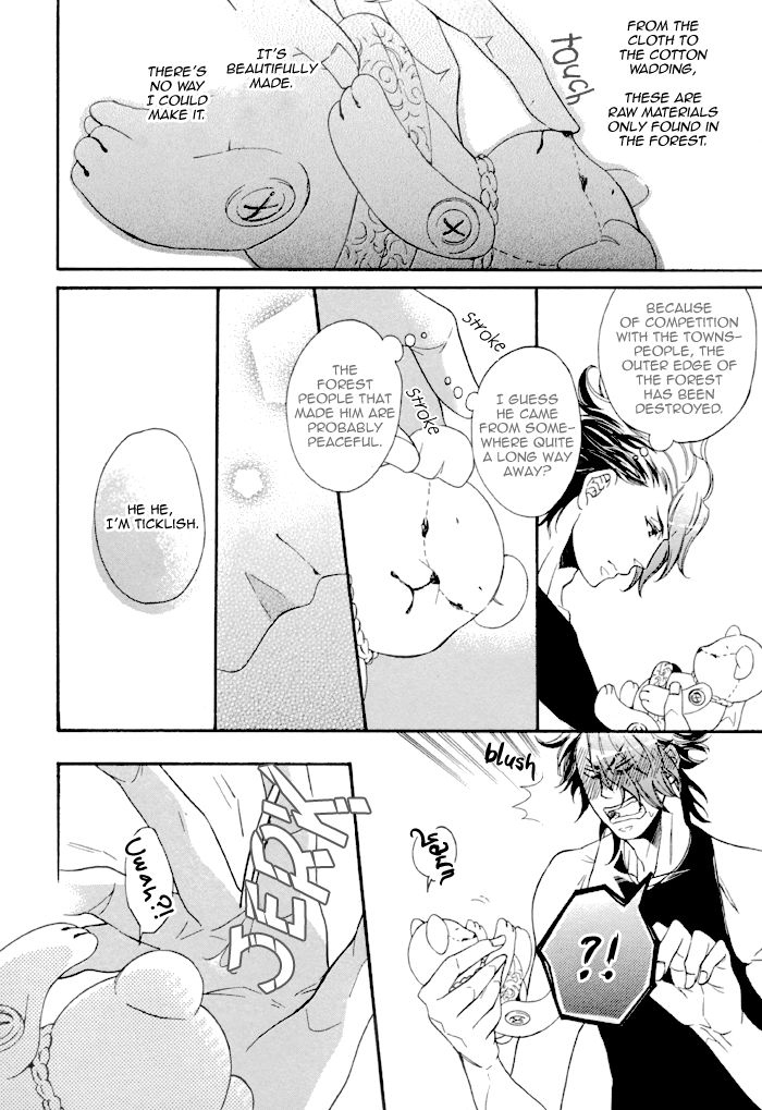 Maigo no Kare to Kuma no Onegai Chapter 1 page 29 - Chapter 1