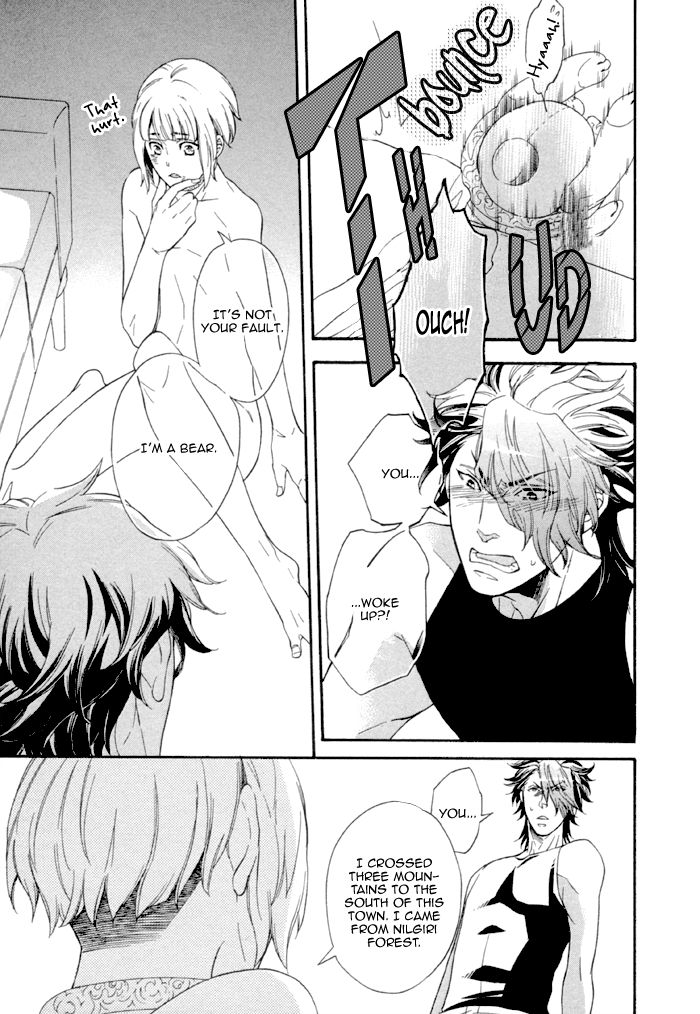 Maigo no Kare to Kuma no Onegai Chapter 1 page 30 - Chapter 1
