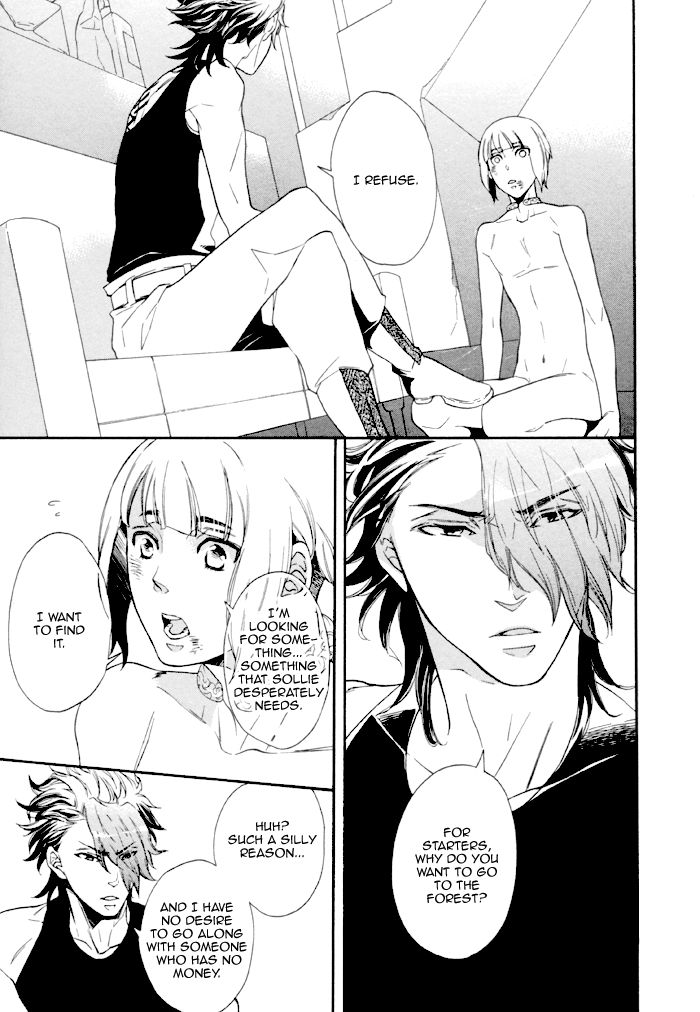 Maigo no Kare to Kuma no Onegai Chapter 1 page 32 - Chapter 1