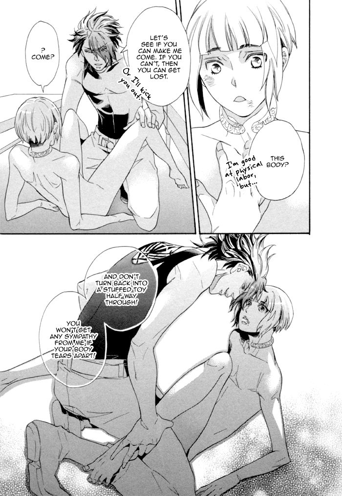 Maigo no Kare to Kuma no Onegai Chapter 1 page 34 - Chapter 1