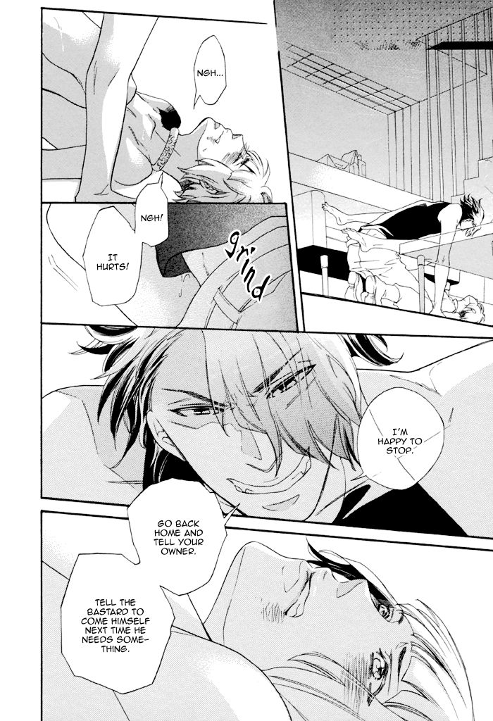 Maigo no Kare to Kuma no Onegai Chapter 1 page 35 - Chapter 1