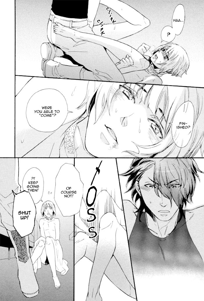 Maigo no Kare to Kuma no Onegai Chapter 1 page 38 - Chapter 1