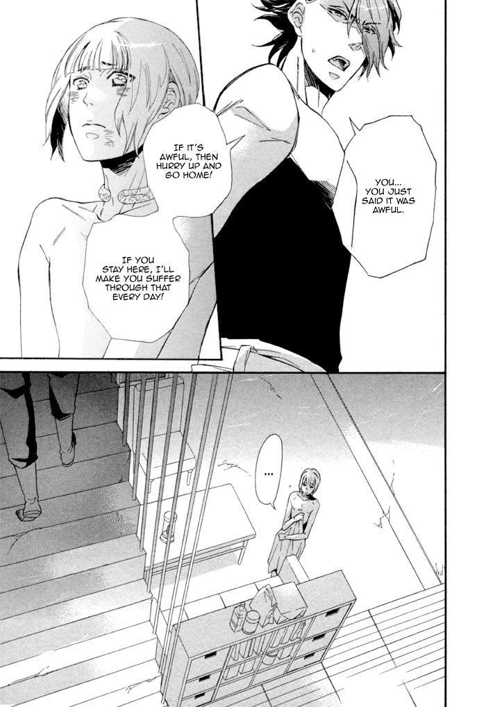 Maigo no Kare to Kuma no Onegai Chapter 1 page 39 - Chapter 1