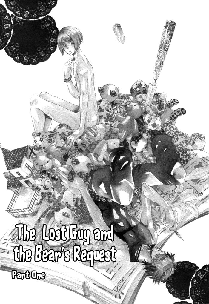 Maigo no Kare to Kuma no Onegai Chapter 1 page 8 - Chapter 1