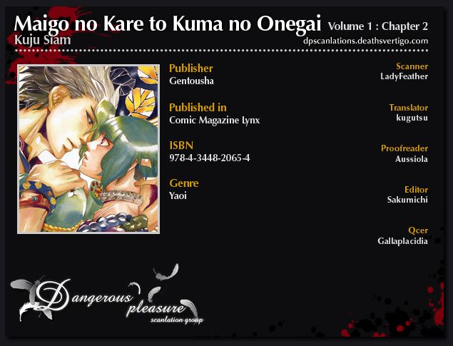 Maigo no Kare to Kuma no Onegai Chapter 2 page 1 - Chapter 2 : The Lost Guy and the Bear's Request - Second Part