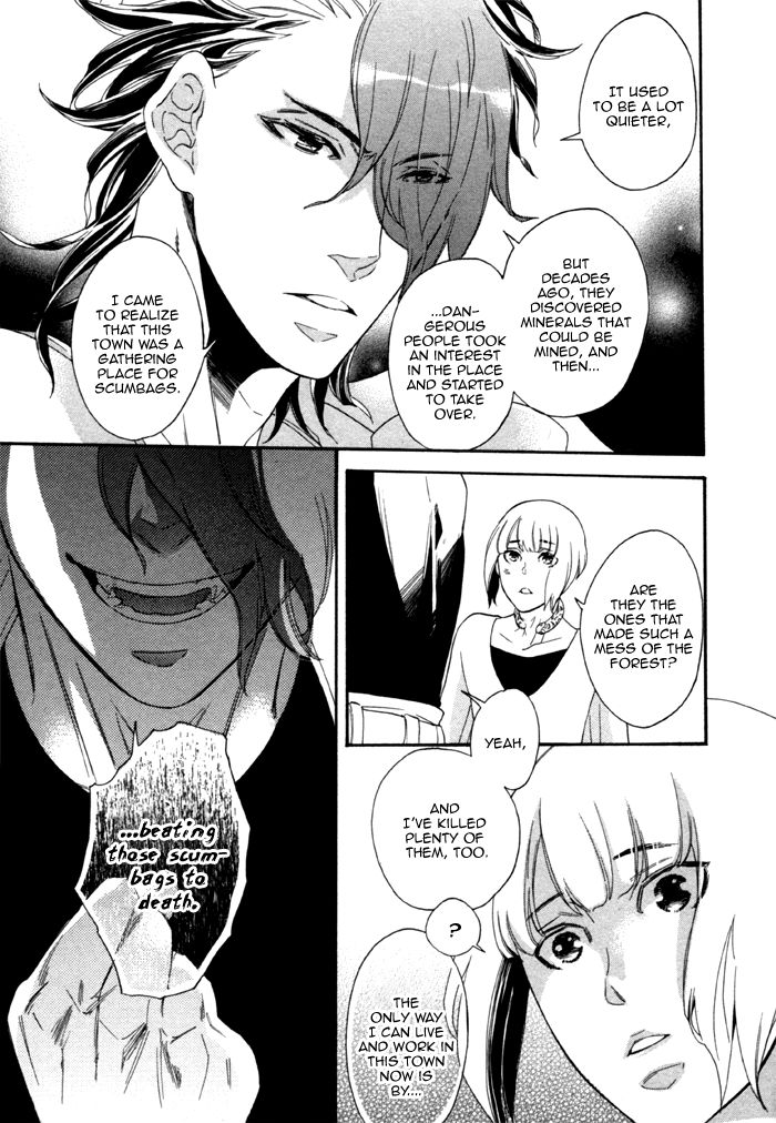 Maigo no Kare to Kuma no Onegai Chapter 2 page 10 - Chapter 2 : The Lost Guy and the Bear's Request - Second Part