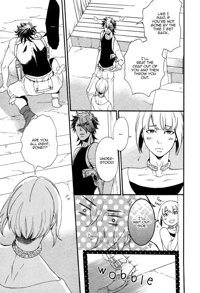 Maigo no Kare to Kuma no Onegai Chapter 2 page 12 - Chapter 2 : The Lost Guy and the Bear's Request - Second Part