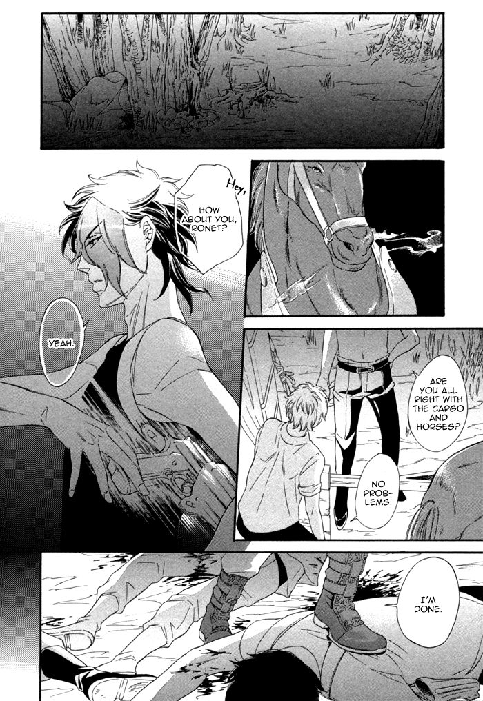 Maigo no Kare to Kuma no Onegai Chapter 2 page 13 - Chapter 2 : The Lost Guy and the Bear's Request - Second Part