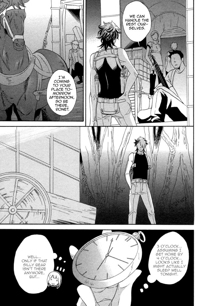Maigo no Kare to Kuma no Onegai Chapter 2 page 14 - Chapter 2 : The Lost Guy and the Bear's Request - Second Part