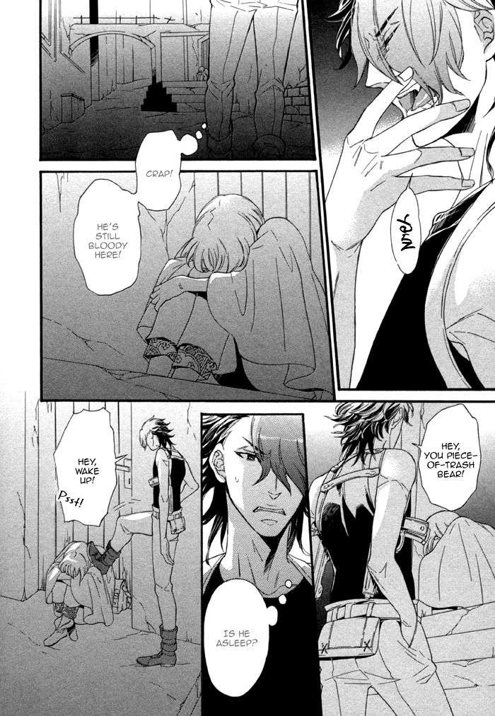 Maigo no Kare to Kuma no Onegai Chapter 2 page 15 - Chapter 2 : The Lost Guy and the Bear's Request - Second Part
