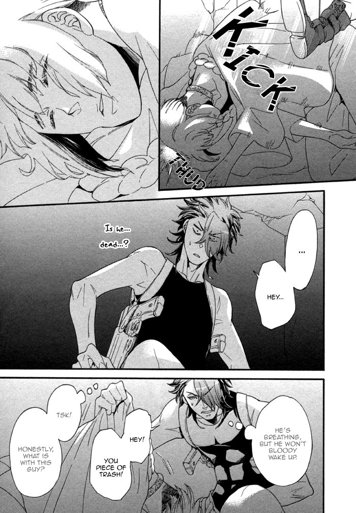 Maigo no Kare to Kuma no Onegai Chapter 2 page 16 - Chapter 2 : The Lost Guy and the Bear's Request - Second Part