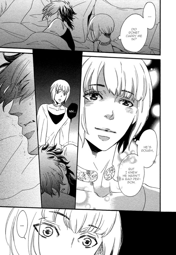 Maigo no Kare to Kuma no Onegai Chapter 2 page 18 - Chapter 2 : The Lost Guy and the Bear's Request - Second Part