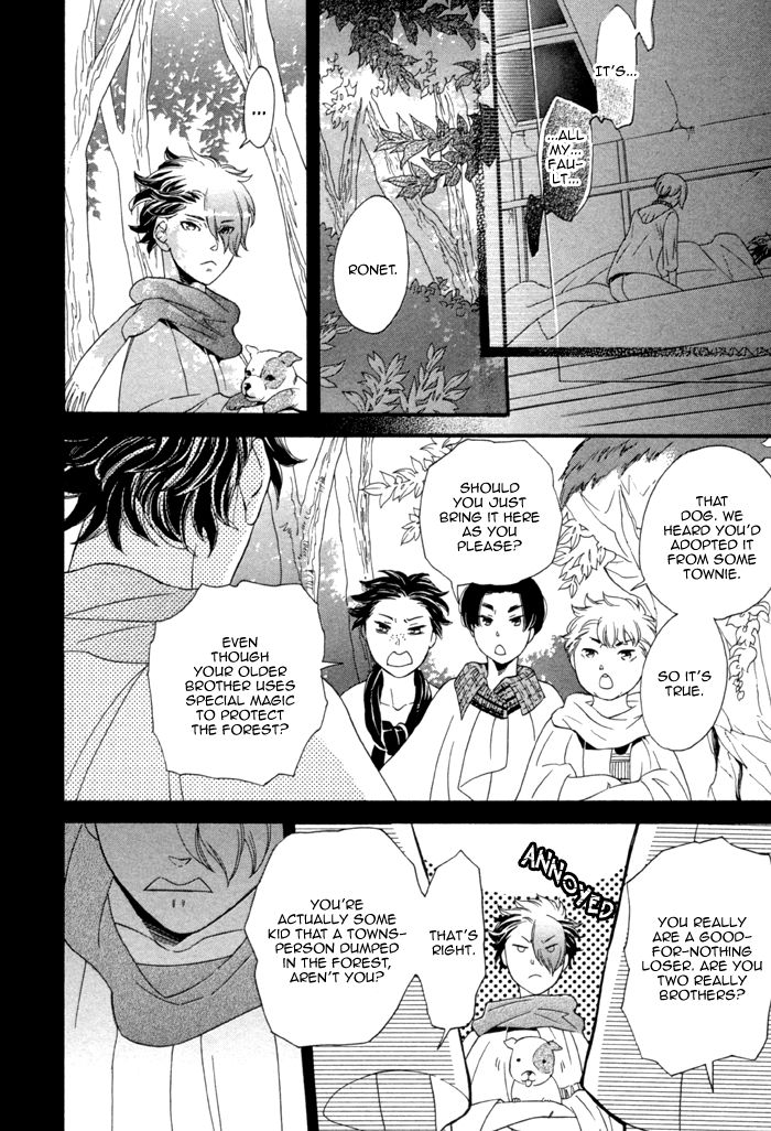 Maigo no Kare to Kuma no Onegai Chapter 2 page 19 - Chapter 2 : The Lost Guy and the Bear's Request - Second Part