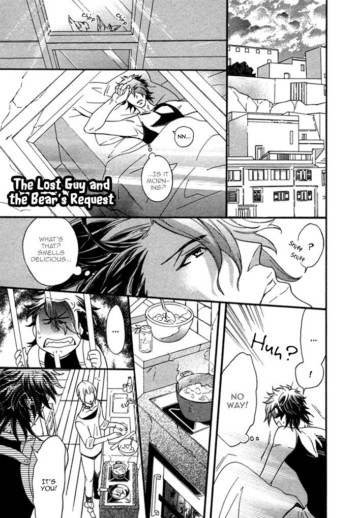 Maigo no Kare to Kuma no Onegai Chapter 2 page 2 - Chapter 2 : The Lost Guy and the Bear's Request - Second Part