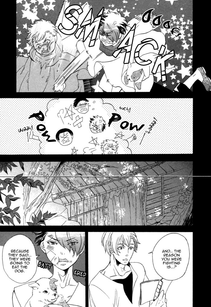 Maigo no Kare to Kuma no Onegai Chapter 2 page 20 - Chapter 2 : The Lost Guy and the Bear's Request - Second Part