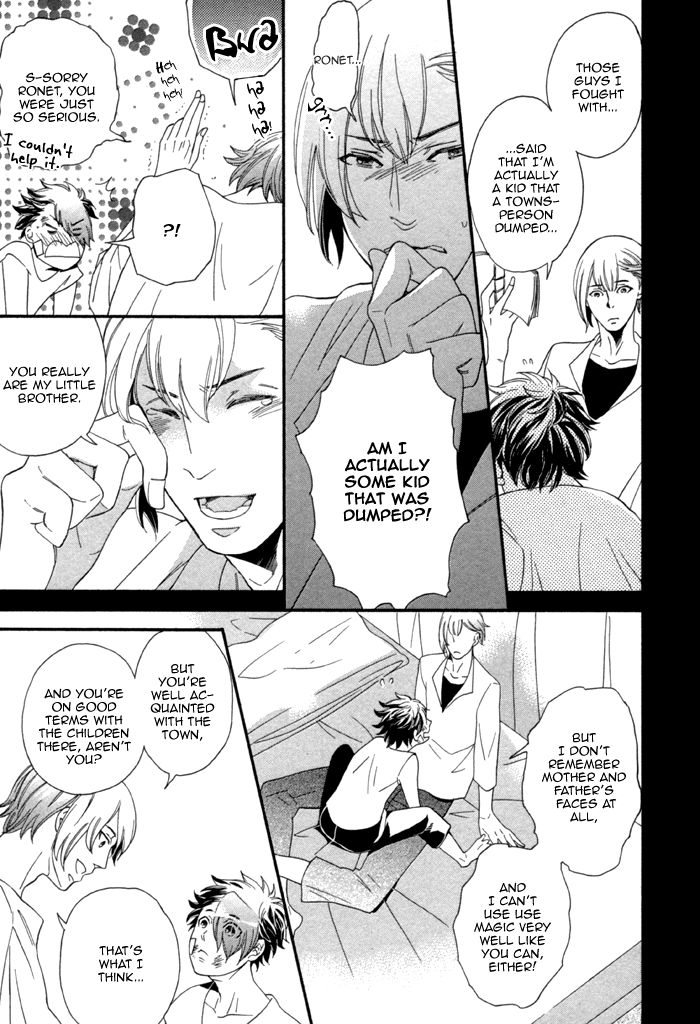 Maigo no Kare to Kuma no Onegai Chapter 2 page 22 - Chapter 2 : The Lost Guy and the Bear's Request - Second Part