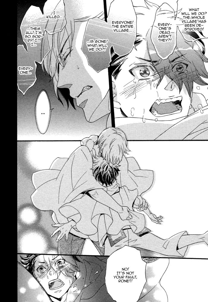 Maigo no Kare to Kuma no Onegai Chapter 2 page 29 - Chapter 2 : The Lost Guy and the Bear's Request - Second Part
