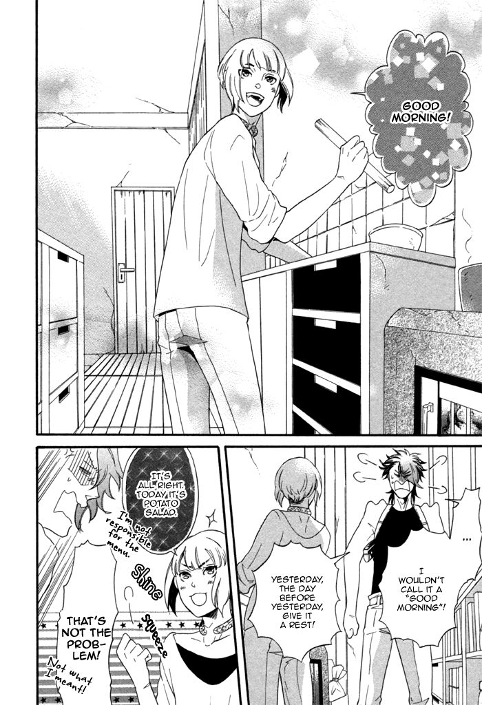Maigo no Kare to Kuma no Onegai Chapter 2 page 3 - Chapter 2 : The Lost Guy and the Bear's Request - Second Part