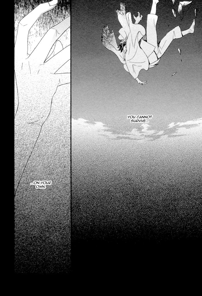 Maigo no Kare to Kuma no Onegai Chapter 2 page 33 - Chapter 2 : The Lost Guy and the Bear's Request - Second Part