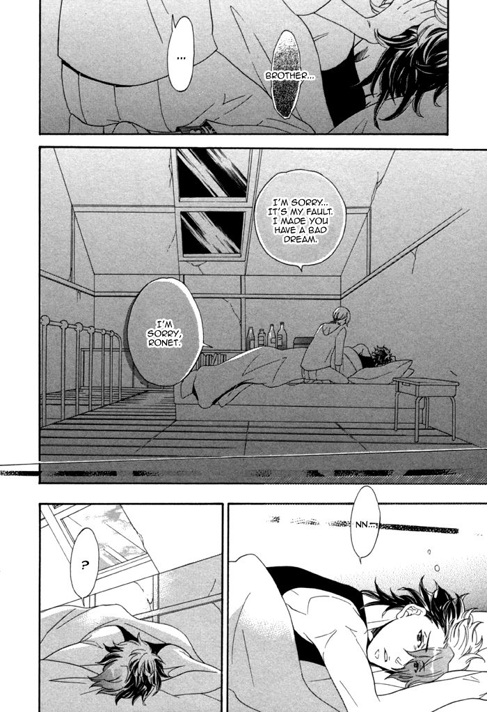 Maigo no Kare to Kuma no Onegai Chapter 2 page 35 - Chapter 2 : The Lost Guy and the Bear's Request - Second Part