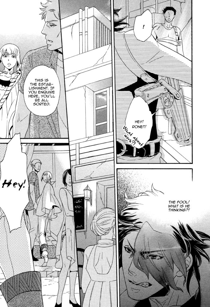 Maigo no Kare to Kuma no Onegai Chapter 2 page 38 - Chapter 2 : The Lost Guy and the Bear's Request - Second Part