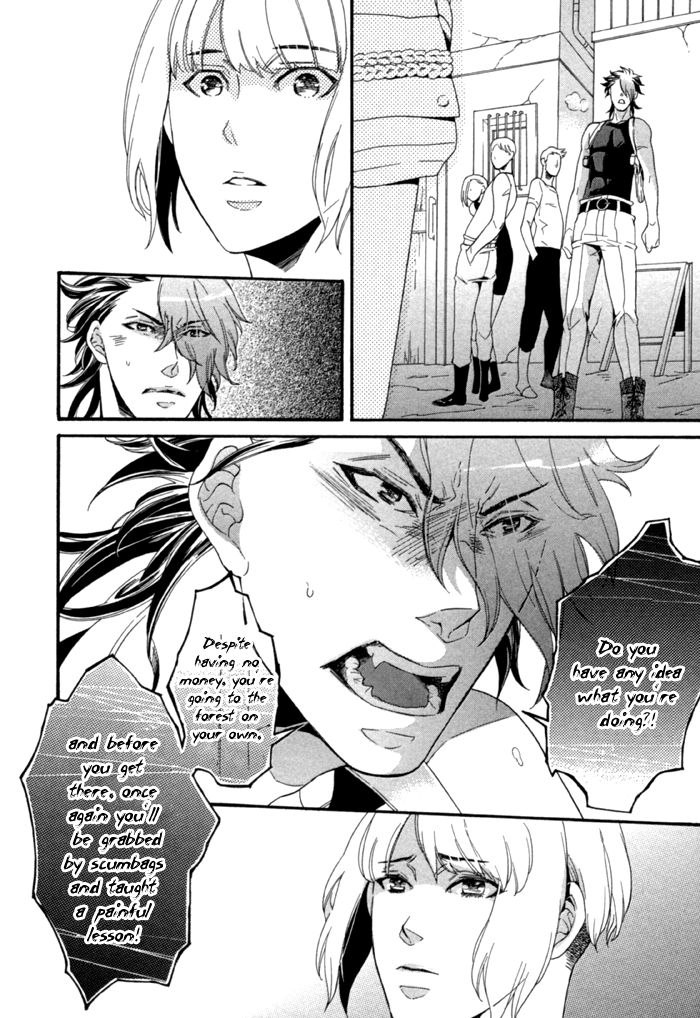 Maigo no Kare to Kuma no Onegai Chapter 2 page 39 - Chapter 2 : The Lost Guy and the Bear's Request - Second Part