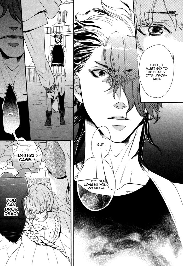 Maigo no Kare to Kuma no Onegai Chapter 2 page 40 - Chapter 2 : The Lost Guy and the Bear's Request - Second Part