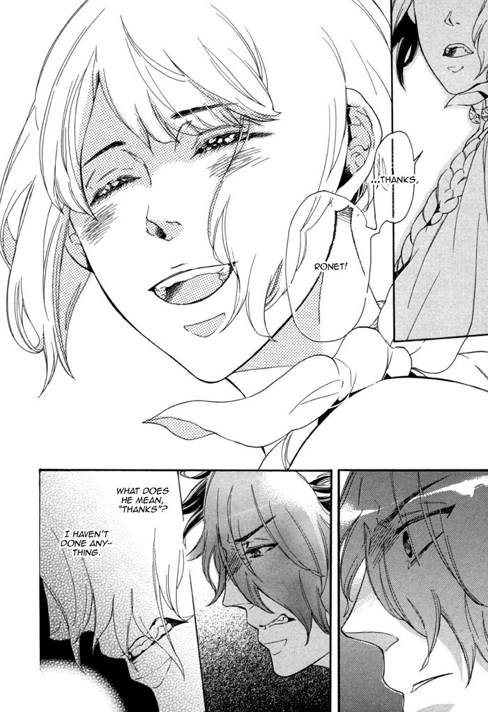 Maigo no Kare to Kuma no Onegai Chapter 2 page 41 - Chapter 2 : The Lost Guy and the Bear's Request - Second Part